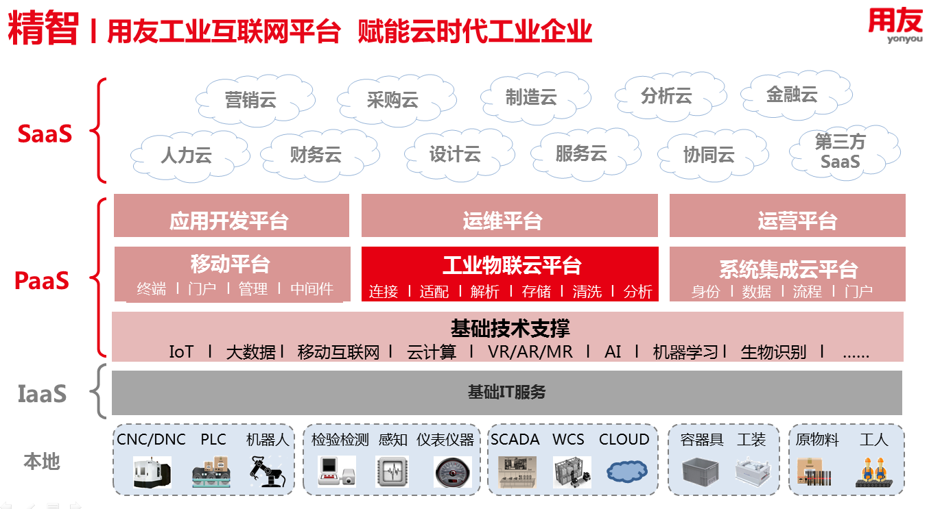 1516240560298511.png 1516240560298511.png