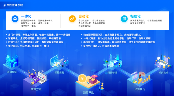 1646117733861238.jpg 22.jpg