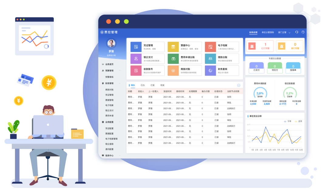 1646117800124103.png 5.png