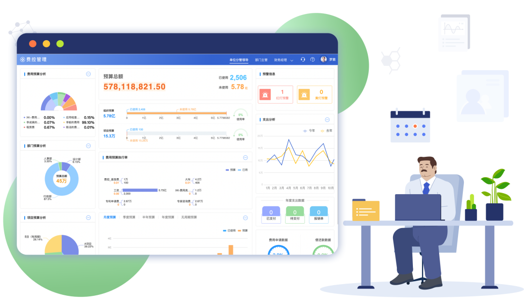 1646117818264516.png 6.png