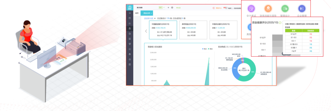 1648619877233705.png 1.png