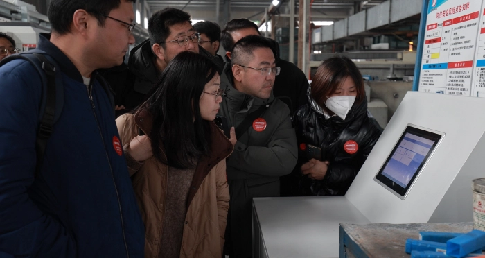 1768725247899149.png 7.png