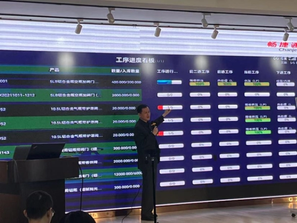 1768725279827802.png 8.png